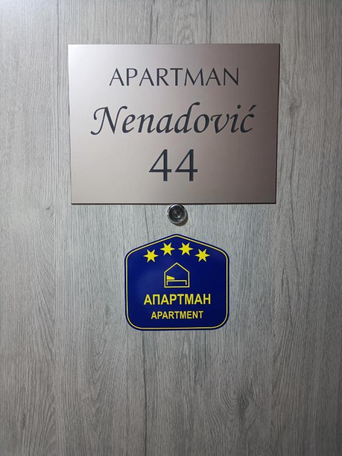 Nenadovic Apartman Ομπρένοβατς Εξωτερικό φωτογραφία